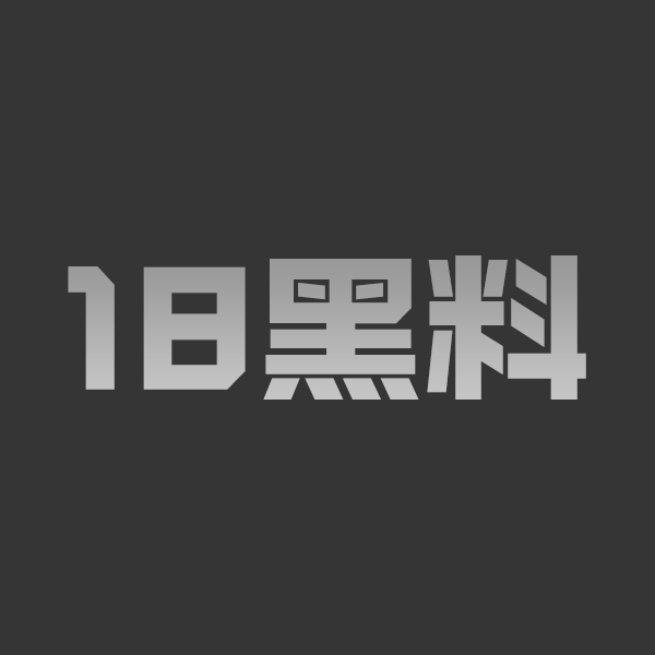 极品高颜值女神 jasminej 居家自慰视频流出 沙发上摸奶揉逼后道具抽插到淫穴白浆直流 - 图1